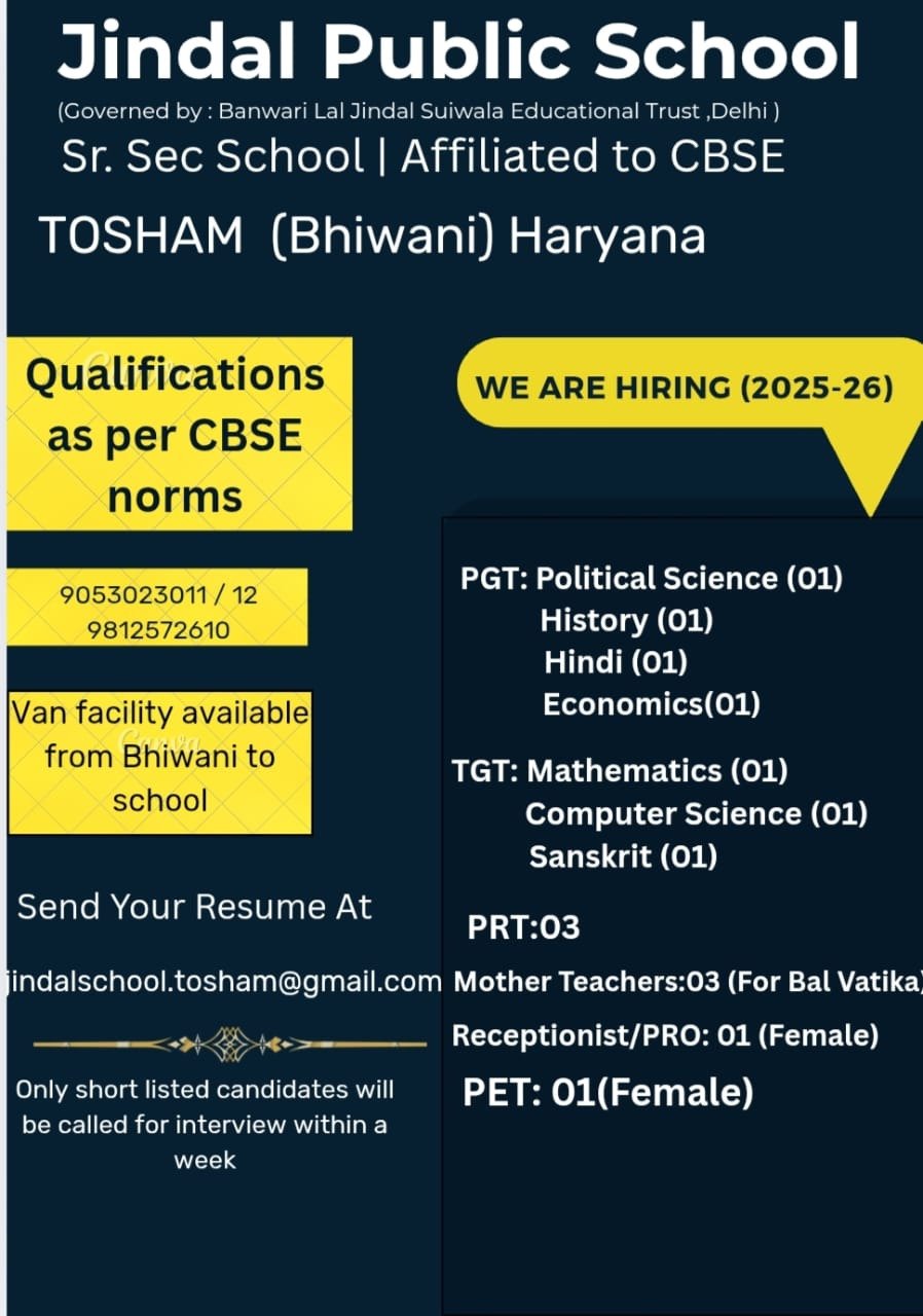 School Jobs at  Jindal Public School ,  Bhiwani